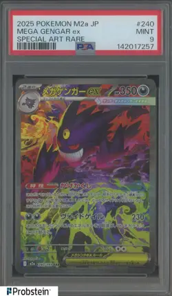 #3 2025 Pokemon M2A Japanese Special Art Rare #240 Mega Gengar ex PSA 9 - Image 1
