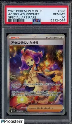 2025 Pokemon M1S Mega JPN Special Art Rare #090 Acerola's Mischief PSA 10 - Image 1