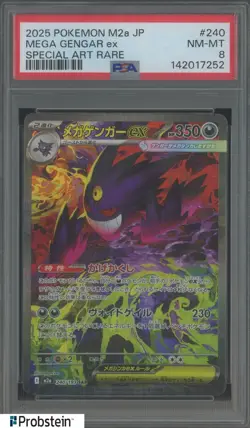 2025 Pokemon M2A Japanese Special Art Rare #240 Mega Gengar ex PSA 8 NM-MT - Image 1