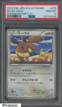 2013 Pokemon Japanese B & W Promo Pokemon Fair 7/11 #235 Eevee Holo PSA 10 - Image 1