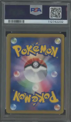 2013 Pokemon Japanese B & W Promo Pokemon Fair 7/11 #235 Eevee Holo PSA 10 - Image 2