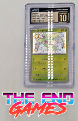 Pokemon Scyther Shiny Treasure ex 194/190 Shiny Rare Holo 2023 Japanese CGC 10 - Image 1