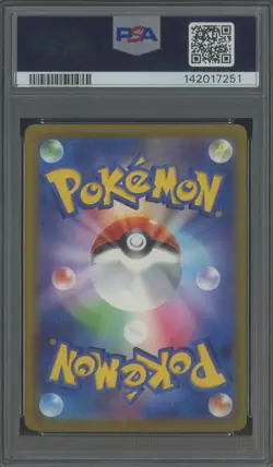 #10 2025 Pokemon M2A Japanese Special Art Rare #240 Mega Gengar ex PSA 10 - Image 2