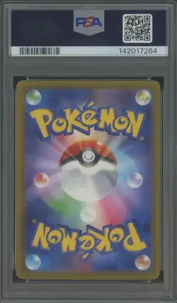 #6 2025 Pokemon M2A Japanese Special Art Rare #246 Mega Dragonite ex PSA 10 - Image 2