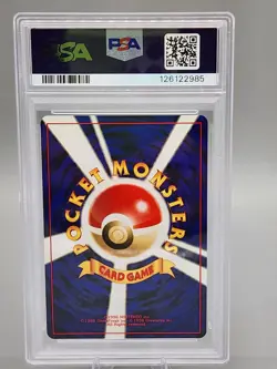 Pokemon Neo 2 Tyranitar Holo #248 2000 P.M. Japanese NM Graded PSA 6 - Image 2