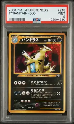 2000 P.M. Pokemon Japanese Neo 2 TYRANITAR #248 Holo MINT Graded PSA 9 - Image 1
