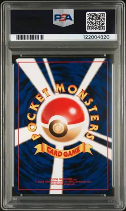 2000 P.M. Pokemon Japanese Neo 2 TYRANITAR #248 Holo MINT Graded PSA 9 - Image 2