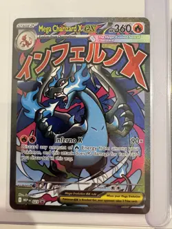 2025 Pokemon Mega Charizard X EX Promo MEP 23 Ultra Premium Collection NM Fresh - Image 3