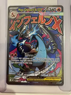 2025 Pokemon Mega Charizard X EX Promo MEP 23 Ultra Premium Collection NM Fresh - Image 5