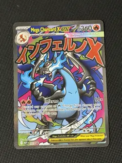 2025 Pokemon Mega Charizard X ex Promo MEP 023 Ultra Premium Collection NM Fresh - Image 1