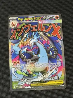 2025 Pokemon Mega Charizard X ex Promo MEP 023 Ultra Premium Collection NM Fresh - Image 1