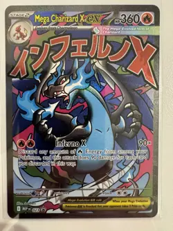 2025 Pokemon Mega Charizard X ex Promo MEP 023 Ultra Premium Collection NM Fresh - Image 1