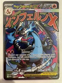 2025 Pokemon Mega Charizard X ex Promo MEP 023 Ultra Premium Collection NM Fresh - Image 3