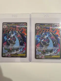 2025 Pokemon Mega Charizard X ex Promo MEP 023 Ultra Premium Collection NM Fresh - Image 5