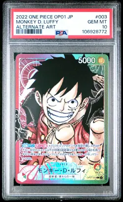 One Piece OP01-003 Alt Art Leader Luffy Alternate Parallel Japanese JP PSA 10 - Image 1