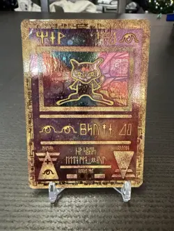 Pokemon TCG Ancient Mew Holo Promo Hieroglyphic 1998 Nintendo DMG - Image 1