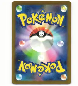 2023 Near Mint NM Pokemon Nidoking AR 174/165 Art Rare 151 SV2a Japanese - Image 2