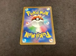 2023 Near Mint NM Pokemon Nidoking AR 174/165 Art Rare 151 SV2a Japanese📈🔥 - Image 2