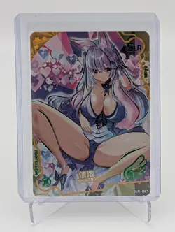 Shinano, Azur Lane #596/888 SLR Sexy Waifu Card Goddess Story Doujin Anime CCG - Image 1