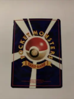 1998 Rattata #19 Japanese Vending Series 1 Glossy Pokemon Card - Image 2
