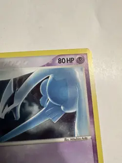 Pokemon TCG Lugia Pop Series 5 Holo Rare Card 2/17 LP Condition - Image 4