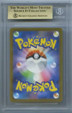 BGS 9.5 Gem Mint 2023 POKEMON POKEMON CARD 151 ART RARE HOLO JPN #178/165 TANGEL - Image 2