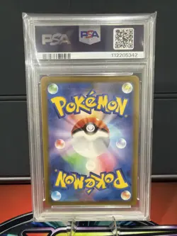 PSA 10 Origin Forme Dialga VSTAR 260/172 UR VSTAR Universe Pokemon Card PSA 10 - Image 2