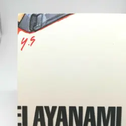 PP09 REI AYANAMI 1ST Edition Neon Genesis Evangelion CARDDASS MASTERS CARD - Image 2