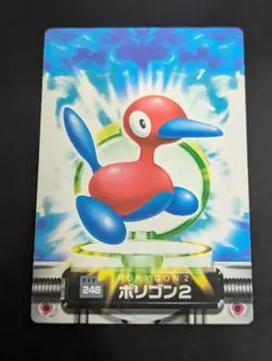 Porygon 2 Pokemon Zukan Card Japanese Nintendo Game Rare GS 041 Free Shipping - Image 1