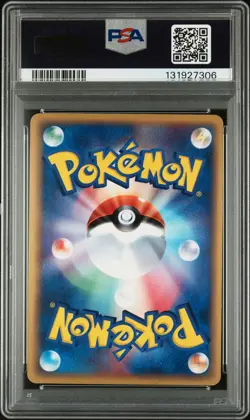 2005 POKEMON JPN HOLON RESEARCH TOWER GOLD STAR-1ST ED #056 GROUDON-HOLO PSA 6 - Image 2