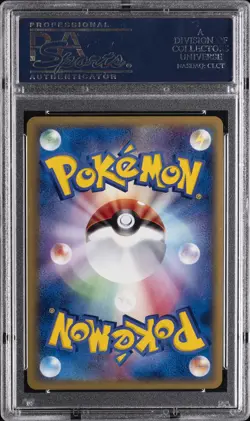 2005 POKEMON JPN HOLON RESEARCH TOWER GOLD STAR-1ST ED #028 KYOGRE-HOLO PSA 10 - Image 2