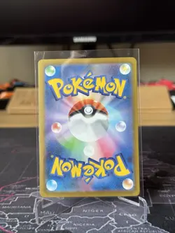 Lumiose City SR 110/080 (Japanese) Pokemon M3: Nihil Zero Holo - Image 2