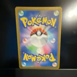 Pokemon Cresselia Art Rare Holo Sv6a: Night Wanderer 071/064 Japanese - Image 2