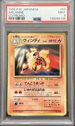 1999 PSA 9 POKEMON JAPANESE CD PROMO ARCANINE #59 🔥 - Image 1