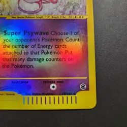 2002 Mew 55/165 - Expedition Base Set Reverse Holo Rare - Pokemon TCG - LP - Image 3