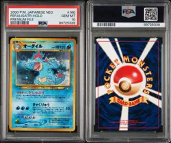 Pokemon PSA 10 Feraligatr #160 Holo Neo Jap 2000 Japanese - Image 3