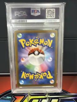 2021 Pokemon PSA 10 Pikachu V FA JPN. SWSH VMax Climax 222/184 CSR - Image 2