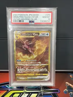 2022 POKEMON JPN VSTAR UNIVERSE UR FULL ART/ORIGIN FORME PALKIA VSTAR PSA 10 - Image 1