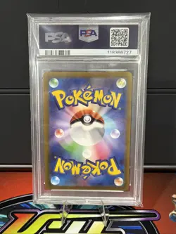 2022 POKEMON JPN VSTAR UNIVERSE UR FULL ART/ORIGIN FORME PALKIA VSTAR PSA 10 - Image 2
