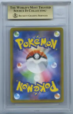 BGS 9.5 Gem Mint 2023 Pokemon Wigglytuff ex 151 sv2a Japanese SR Full Art #189 - Image 2