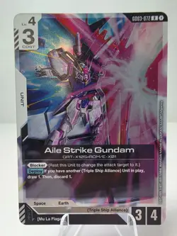 Aile Strike Gundam Participant Foil - GD03-072 R - Gundam TCG Card Game - Image 1