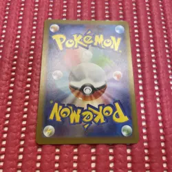 Pikachu 291/SV-P GYM PROMO Pokemon Card Japanese k971 - Image 2