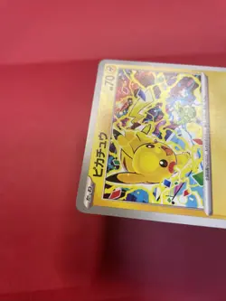 Pikachu 291/SV-P GYM PROMO Pokemon Card Japanese k971 - Image 4