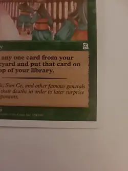 False Mourning Portal Three Kingdoms PLD Green Uncommon CARD (321222) ABUGames - Image 4