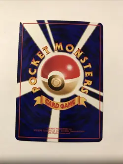 Pokemon Japanese Eevee Vending Series Glossy No. 133 Card - Image 2