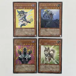 4 Card Yugioh Kazuki Takahashi Complete full set Jump Promo Ultra Rare YAP1 - Image 1