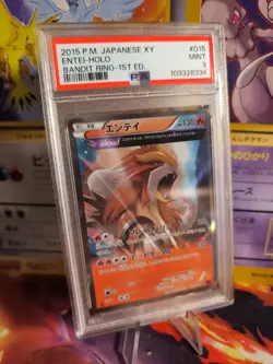 Pokemon Card Entei Xy Bandit Ring Holo 1. Edition Rare Japanese PSA 9 - Image 1