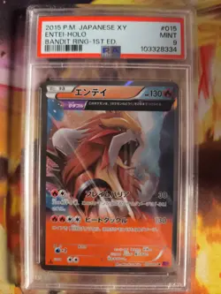 Pokemon Card Entei Xy Bandit Ring Holo 1. Edition Rare Japanese PSA 9 - Image 2
