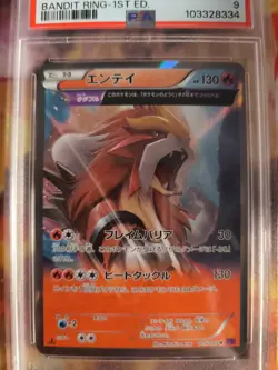 Pokemon Card Entei Xy Bandit Ring Holo 1. Edition Rare Japanese PSA 9 - Image 3