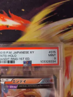 Pokemon Card Entei Xy Bandit Ring Holo 1. Edition Rare Japanese PSA 9 - Image 4